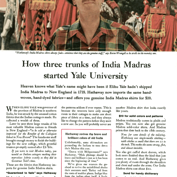 Coach Stahl Howard Gossage