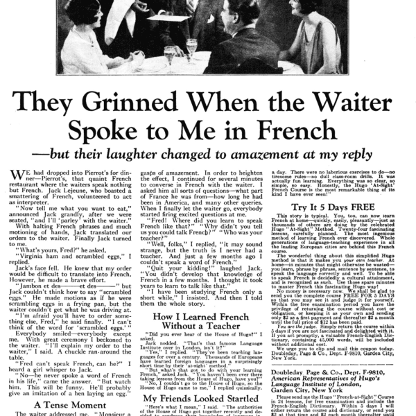 Do You Make These Mistakes By Max Sackheim