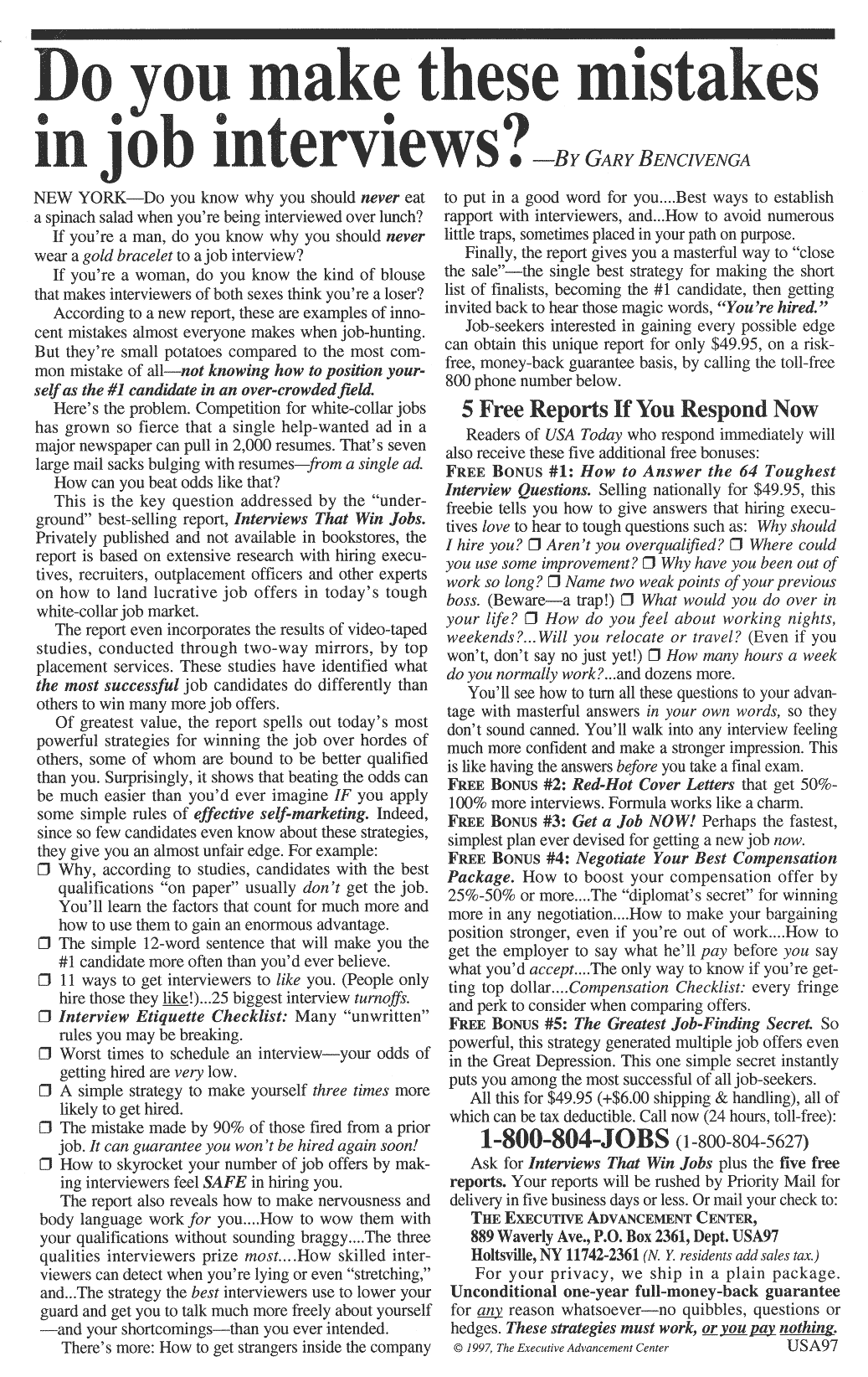 Do You Make These Mistakes In Job Interviews By Gary Bencivenga