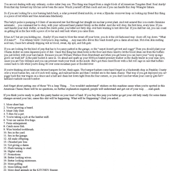 Email Optin Retailmenot